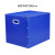 康迪普 中空板周转箱 600*400*500mm可折叠塑料整理箱PP零件箱收纳箱 蓝色 5个装(魔术贴款免胶带）
