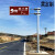 高速公路交通标志杆 市政国道省道悬臂杆 交通标识牌指示牌龙门架F杆T型杆 景区标牌标杆(定制)
