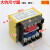 EI-41-045-105电源变压器10.5V/450mA吸油烟机中山优特 明黄色 单组输出