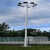 定制LED升降高杆灯中杆灯道路广场港口球场灯大功率路灯防水户外 18米全白固定式8个200瓦
