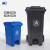 240L户外垃圾桶大号环卫脚踏式商用加厚大码塑料大型分类桶大容量 60中间脚踏-加强型(军绿) 投