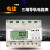 上海人民DTS1691三相四线导轨式电能表380V电表485通讯远程电度表 液晶显示20(100)A下进下出 直接式