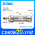 型气缸CM2B20-25-32-40-50-75-100-150-175-200-250-300-5 CDM2B20175Z