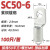 SC50-6/8/10/12窥口短铜鼻子铜线耳国标加厚SC50平方线鼻接线端子 如何正确选择型号