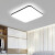 雷士照明（NVC）led吸顶灯客厅灯现代简约卧室书房餐厅灯饰灯具方形36w三色调光