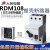 RDM108-32塑壳断路器3P人民电器RDM108-63可调节电流电动机保护器 RDM108631625A