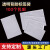 仓库物料标识牌PVC透明塑料卡套周转箱自粘背胶插卡袋商品价签牌 横款8.2X11.5厘米 100个