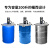 燎工200L油桶专用鼓式电动搅拌分散机混合设备混匀石油油脂化工 桶盖式200L 0.18KW