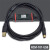 初构想数据线PLC编程电缆RCM-101-USB数据下载线usb转圆头8针