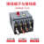 德力西漏电保护塑壳断路器 CDM3L-4300 100A125A160A200A代替CDM1 315A 3P