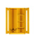 应急物资存放柜防汛器材防护用品柜钢制柜安全防护用品柜 高820宽750深260mm红色加厚