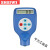 上海镀锌涂层测厚仪油漆测量厚度漆膜仪汽车车漆厚度漆面检测仪（ CM-8825F(一体磁性)