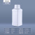加厚级方形酒精消毒液分装空瓶密封塑料瓶带盖500/1000ml毫升 方瓶500ml乳白色 默认