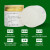 定制H1级食品级润滑脂机械润滑油白色耐高温低温润滑剂冷定制 食品机械润滑脂100克*1瓶 (NSF