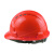 汉盾（HANDUN）HD-HT34 三筋ABS透气安全帽带透气孔 无反光条 新旋钮帽衬Y型下颚带红色 1顶