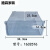 LISM适用于容声海信冰箱冷冻抽屉配件冷藏室抽屉通用配件盒收纳盒 果菜盒盖板1885987