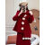 DPXR新年战袍红色圣诞穿搭小香风套装裙呢子夹棉外套深冬装搭配 蓝色外 S