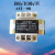 JDG4-0.5(TH))电压单相船用互感器电表测量3804006901500100v 400/3/1003