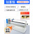 电动烫金纸切纸机切割机电化铝分切机色带分离机分切机 加重型(宽度70CM)