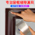米乐奇透明纳米软单面胶带强力无痕儿童加厚防撞门窗防风厨卫防霉密封条 0.5MM厚[5厘米宽x3米长]