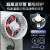 瑞工业暖风扇机大面积烘干集中供暖空调型商用大功率取暖设备 45KW/380V