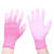 适用PU浸塑胶涂掌涂指 尼龙手套劳保工作耐磨防滑 干活薄胶皮手套女士 粉色涂掌手套(12双) M