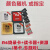 烧录卡R4NDS中文游戏卡999合1任天堂2DS/3DS通用WOOD版GBA模拟器 单烧录卡(无游戏)