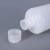 水杉15ml小口圆瓶密封塑料瓶水剂样品分装瓶化工液体瓶毫升克