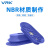 威尔克VRK SAOF/SAOB系列蓝色橡胶椭圆形真空吸盘方形防滑可耐油耐磨抗老化吸盘 FSTE-G1/8-AG25 金具配件 