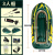 适用于INTEX海鹰橡皮艇加厚充气船皮划艇冲锋舟钓鱼船2/3/4人折叠 3人船(有铝合金桨和泵)