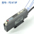 基恩士光纤放大器FS-V11/P/V21/V31/N18N/P/FS2-60/62/65传感器 FS2-65