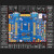 阿波罗STM32H743IIT6开发板STM32 H7 M7 （底板+核心板） H743板+7寸RGB屏800x480