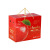 瑞雪苹果包装盒纸箱水果礼盒枚装苹果礼盒天地盖斤装空盒定制 烫金红色苹果天地盖(隔断枚) 个