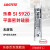 乐泰/loctite SI 5920 平面密封强力胶 耐高温电气绝缘机加工铸造表面柔性法兰密封 黑色300ml/支