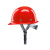尚琛真玻璃钢安全帽 真FRP材质工地施工领导头盔煤矿工帽定制logo印字 蓝色