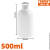 定制样品瓶塑料大小口HDPE白色耐用加厚实验室密封分装药剂取样试 HDPE/白色塑料/500ml小口