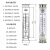 DN15/20/25/32/40/50不锈钢快装气体浮子液体纯水玻璃转子流量计 内螺纹一寸液体4-40GPM/15-150升