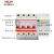 4P漏电断路器DZ47SLE保护器32A漏保63A三相四40A线空气开关 40A 3P+N