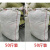 擦机布棉工业抹布破布棉碎布料吸油吸水不掉毛旧布废布擦部分定制 天津北京