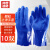 赫思迪格 颗粒止滑手套 耐磨耐油耐酸碱 棉毛浸塑手套 虎口加固 防滑手套 蓝色10双 JG-1681