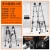 梯子折叠伸缩安全直梯铝合金人字梯升降室内工程加厚梯 加粗加长多功能梯2.8+2.8=5.6米