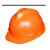 惠利得禄美加厚V型安全帽 五色 工地头盔PE安全帽工厂施工 可印字 黄色（ABS）