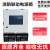 24V消防电源箱 24V2A5A10A20A30A40A 壁挂式 消防专用联动 电源箱 10A电源箱 含7AH电池(高端款)