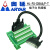 ASD-MDDS44台达B2系列伺服驱动器专用端子台接线端子板中继端子台 DB44数据线0.5米 公对公