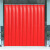 PVC塑料红色防弧光不透明软门帘工厂电气焊接防护屏空调隔断帘子 绿色2.0mm 0.75米宽*2米高/5条