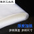 高压平口塑料袋白色pe平口袋透明加厚定制大袋100个定做 23x33cm(8丝100个)