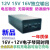 韩慕尚X700雅马哈X600电子琴16V移动电源15V设备户外音箱充电宝锂电池瓶 S550 S710手机通用灰16V+12V 36000毫安时