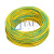 铜黄绿双色接地电线BVR1/1.5/2.5/4/6平方多股软装修接地线 软线双色 16平方【100米】企标