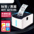 条码打印机蓝牙热敏服装商超标签机打印机奶茶外卖打印机 T202UA- 365B USB 80MM