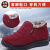 阿尤布三防保暖雪地健步靴电视冬款雪地靴加绒休闲保暖中老年健步鞋 女款红色 36 码